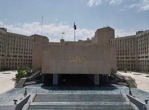 Irak’ta Rafineri Yangını: 1 Ölü, 13 Yaralı